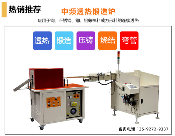 丝瓜视频黄片圆钢丝瓜视频在线观看污加热设备